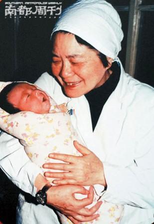 陈医生